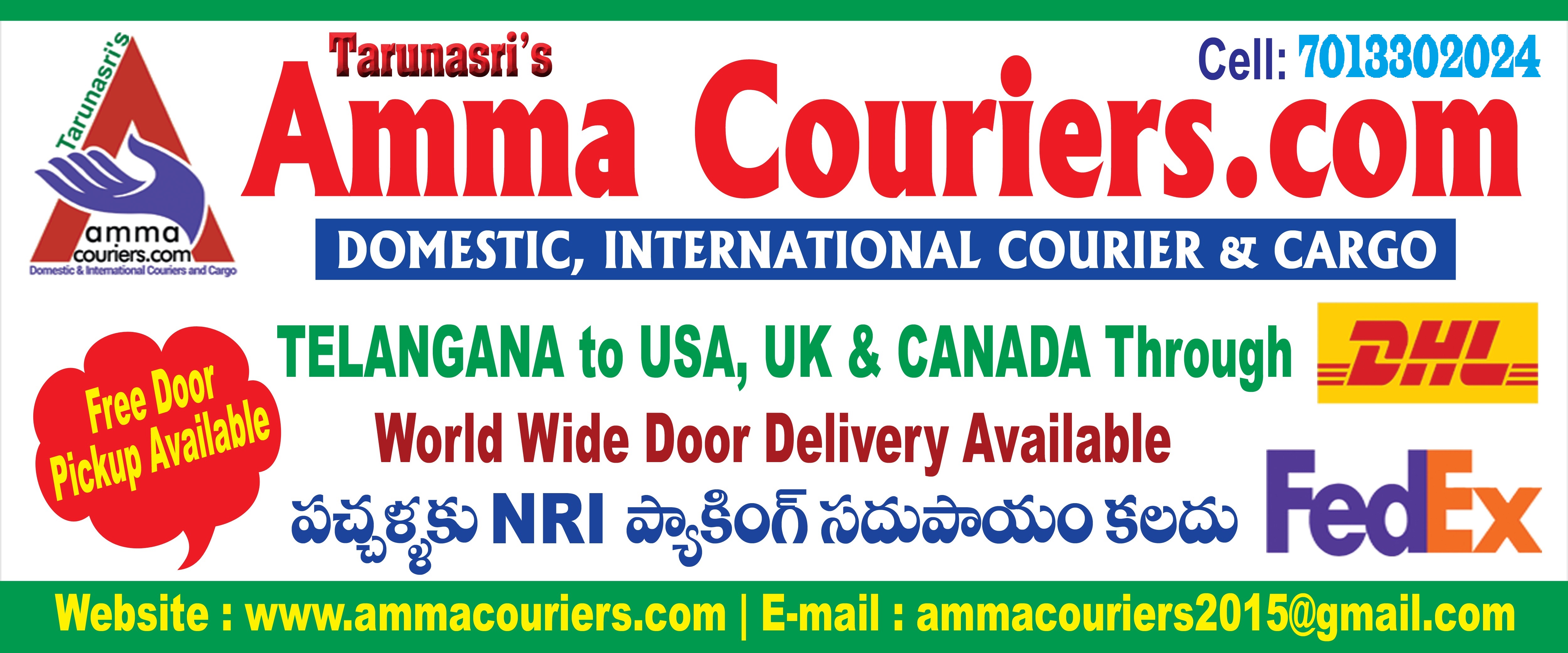 Courier Banner
